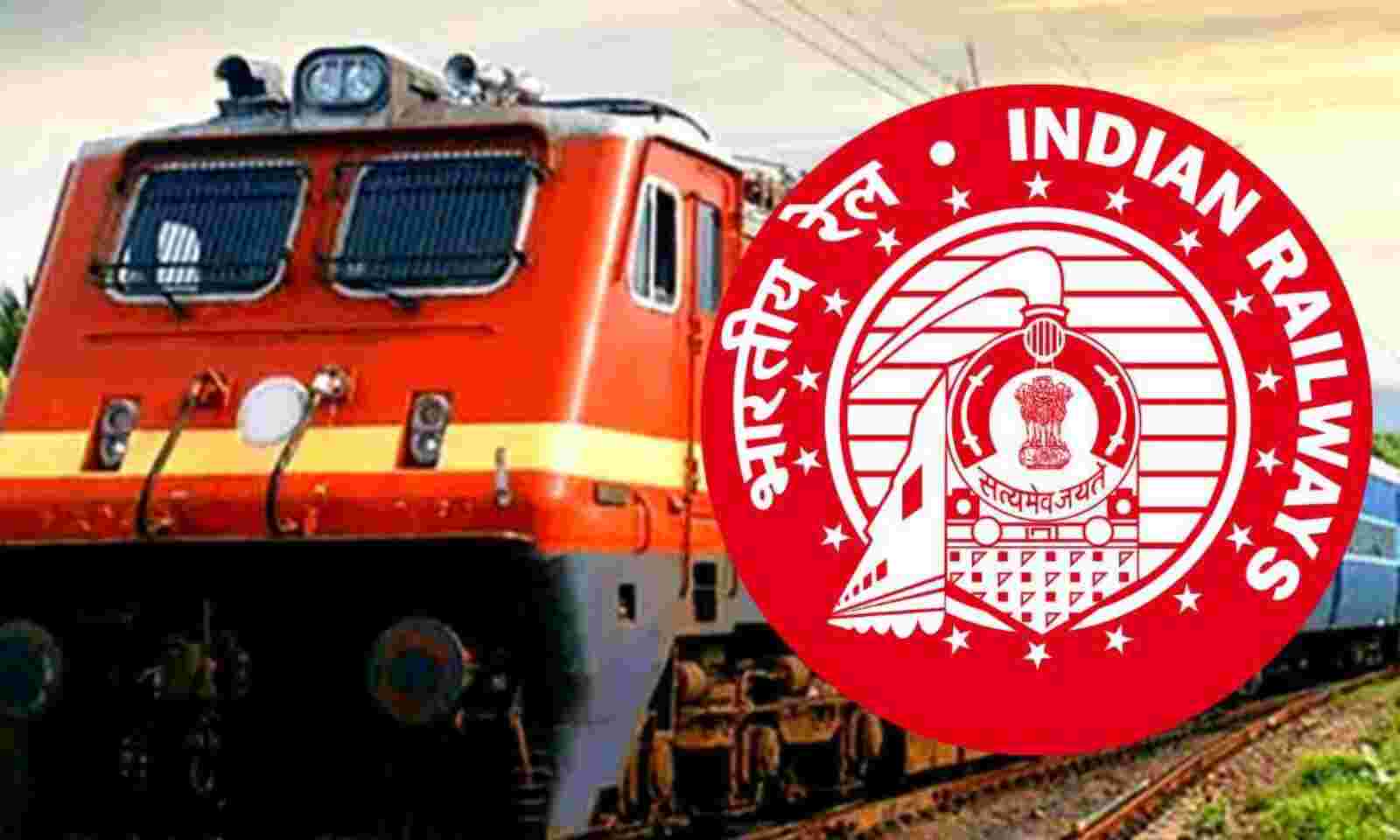 Railway Recruitment 2023: సెంట్రల్ రైల్వేలో లోకో పైలట్, జూనియర్ ఇంజనీర్ ఉద్యోగాలకు నోటిఫికేషన్...